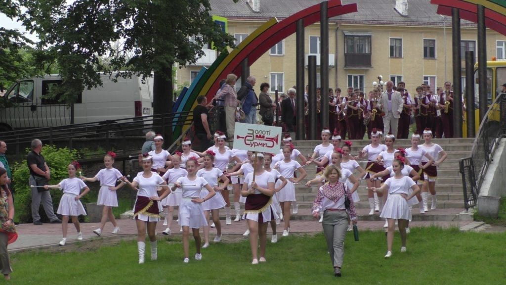 Золоті сурми!