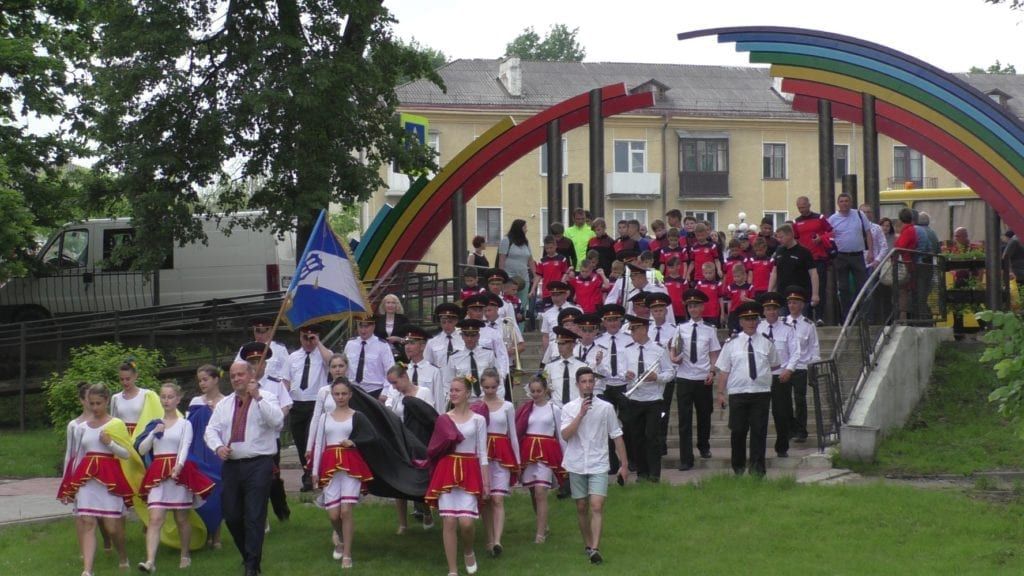 З натхненням і радістю