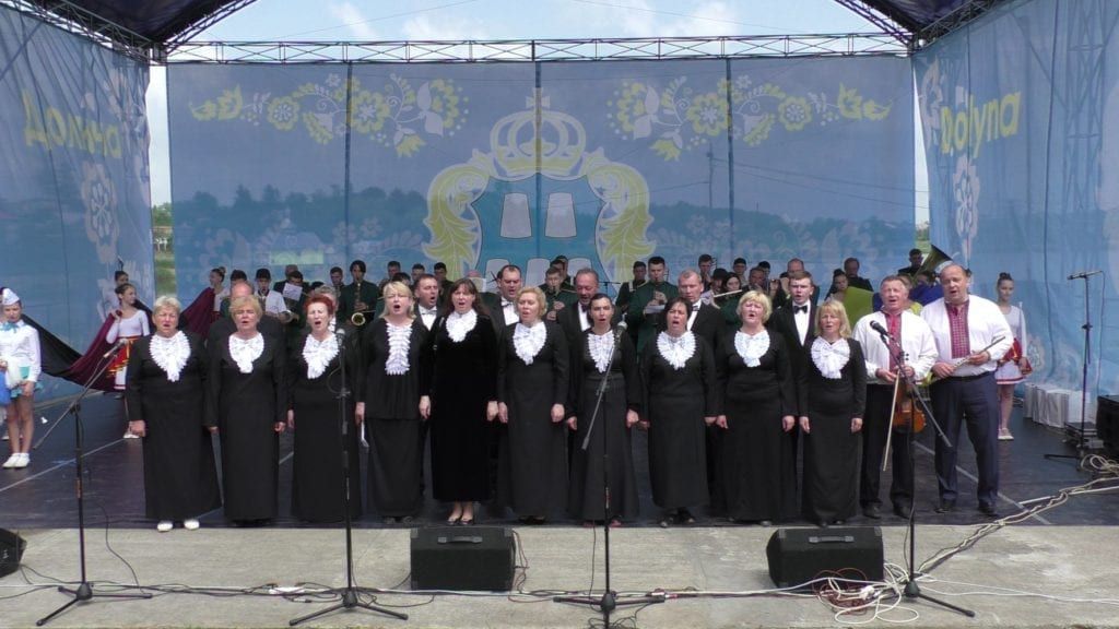 Лунає гімн Долини