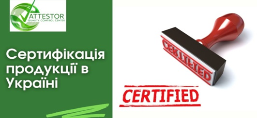https://rada-dolyna.gov.ua/sites/rada-dolyna.gov.ua/files/styles/compressor/1920x/inline_images/2794d6973e9a2169dc818d475fcb554b.png?itok=PrnGt60t