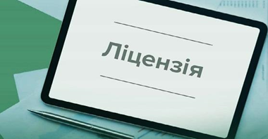 https://rada-dolyna.gov.ua/sites/rada-dolyna.gov.ua/files/styles/compressor/1920x/inline_images/b77be29f825f149c4232fa95b6f05d90.png?itok=2XOhhQg1