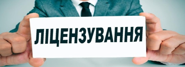 https://rada-dolyna.gov.ua/sites/rada-dolyna.gov.ua/files/styles/compressor/1920x/inline_images/d74c00627a95dfa831db4922ce332684.png?itok=77aqsc18