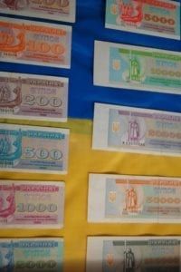 Перші гроші Незалежної України - купони-карбованці