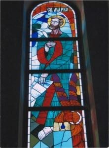 Вітраж із зображенням Апостола Марка