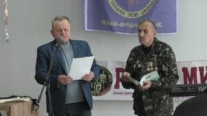 Урочисте нагородження грамотами і відзнаками в НД "Просвіта"
