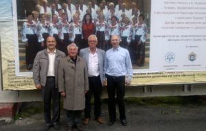 Зліва направо: Володимир Гаразд, Володимир Луців, Брам Босгард, Роман Антонович