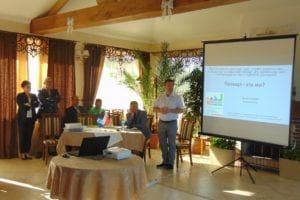 Зі вступним словом до учасників заходу звертається директор ГО «Товариство Лева» Андрій Нечипорук 