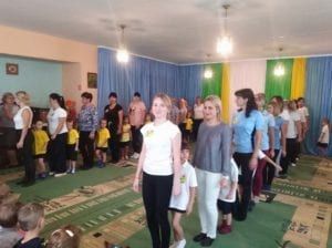 ЗДО "Золота рибка"