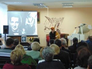 На сцені - віртуозна бандуристка Марія Гуляк